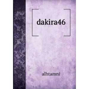  dakira46 alhtamni Books