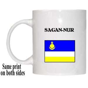  Buryatia   SAGAN NUR Mug 