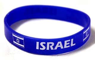LOT   12 Israel Charm Rubber Bracelets Judaica Jewelry  