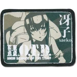  High School of the Dead Saeko Patch Toys & Games