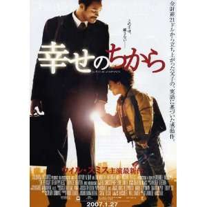  The Pursuit of Happyness (2006) 27 x 40 Movie Poster 