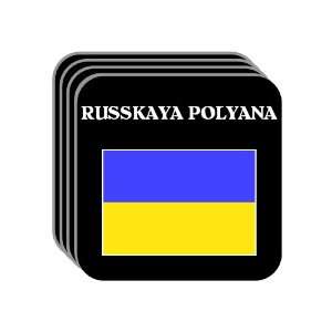  Ukraine   RUSSKAYA POLYANA Set of 4 Mini Mousepad 
