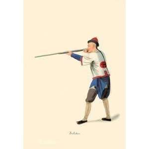  Vintage Art Soldier   07571 6