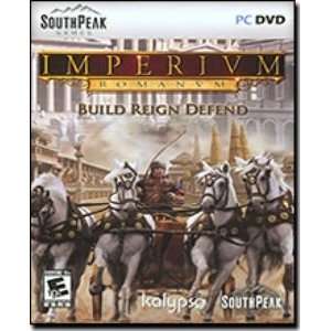  Imperium Romanum Electronics