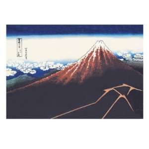  Mount Fuji in Summer by Katsushika Hokusai, 18x24