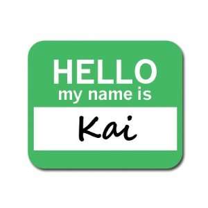  Kai Hello My Name Is Mousepad Mouse Pad