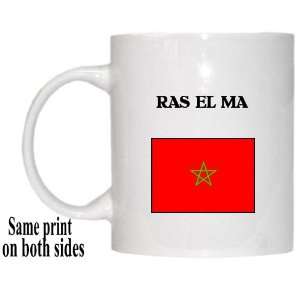  Morocco   RAS EL MA Mug 