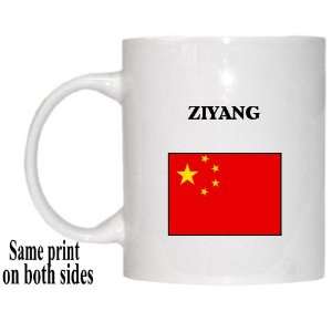 China   ZIYANG Mug 