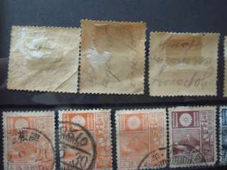 Japan 1870s KOBANS to 1960s mostly used/few mints+ 1 office in Korea 