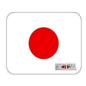  Japan, Minowa Mouse Pad 