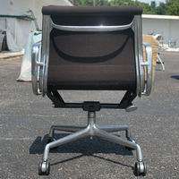 Vintage Herman Miller Eames Soft Pad Management Chair  
