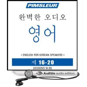 ESL Korean Phase 1, Unit 16 20 Learn to Speak and Understand English 