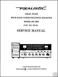 Realistic DX 150B Receiver Service Manual  