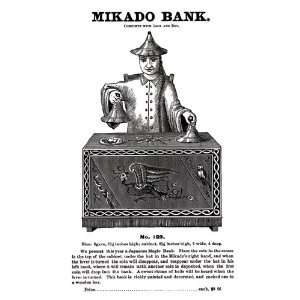  Mikado Bank 20X30 Canvas Giclee