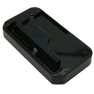    Docking station for HTC Desire S and 2nd bat