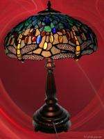 STAINED GLASS TIFFANY STYLE LAMP  