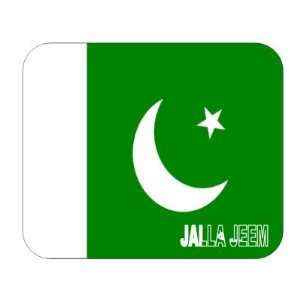  Pakistan, Jalla Jeem Mouse Pad 