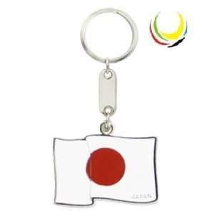  Keychain JAPAN FLAG 