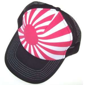  New Rising Sun Japan Mesh Trucker Cap Baseball Hat With 