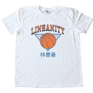   All I Do Is Lin Lin Lin Jeremy Lin Linsanity Novelty T Shirt Clothing