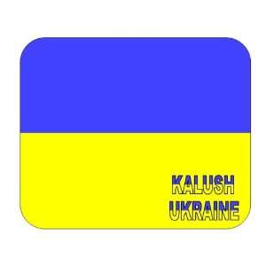  Ukraine, Kalush mouse pad 