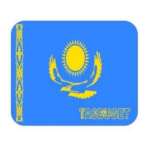  Kazakhstan, Tasbuget Mouse Pad 