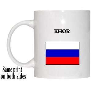  Russia   KHOR Mug 