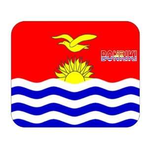  Kiribati, Bonriki Mouse Pad 