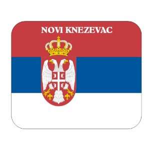  Serbia, Novi Knezevac Mouse Pad 