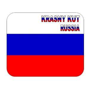  Russia, Krasny Kut mouse pad 