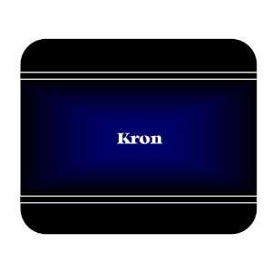  Personalized Name Gift   Kron Mouse Pad 