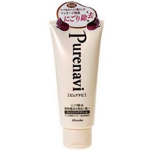 Kracie(Kanebo Home Products) Purenavi Cleansing Cream 6 oz/170g (76805 