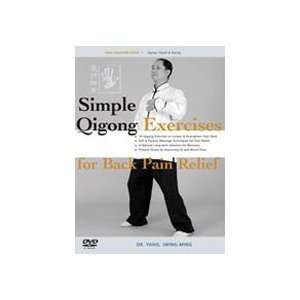  Simple Qigong Exercises for Back Pain Relief DVD by Yang 