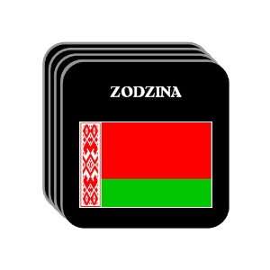  Belarus   ZODZINA Set of 4 Mini Mousepad Coasters 