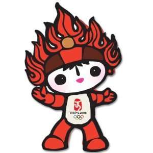  Beijing 2008 Olympic Games Huang sticker decal 3 x 5 