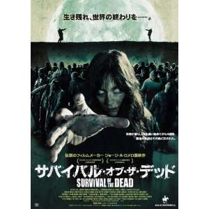  Survival of the Dead Poster Movie Japanese 11x17