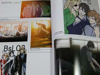 Sweet pool Nitro+CHiRAL Official Works art book  