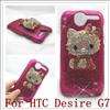 Bling hello kitty White Case Cover for HTC Sensation 4G G14  