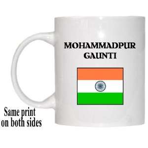  India   MOHAMMADPUR GAUNTI Mug 