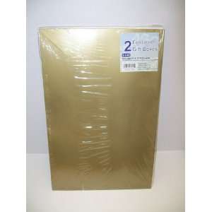  2 Foldable Gift Boxes (Gold) 