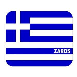  Greece, Zaros Mouse Pad 
