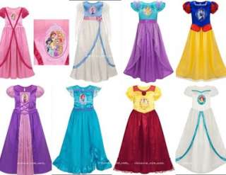   All Princess Deluxe Nightgown Silky Fancy Costume Dress up gown U Pick
