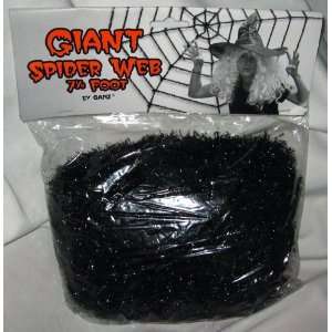  Huge 7.5 Ft Spider Web Fuzzy Halloween Gore Decor.