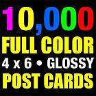 10,000 CUSTOM FULL COLOR 4x6 POST CARDS ✔ FREE DESIGN ✔ GLOSSY 
