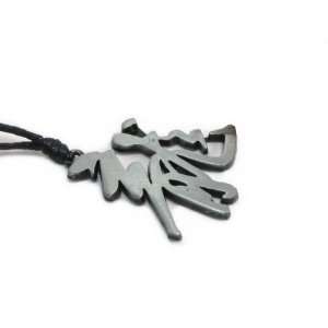 Chinese / Kanji Dragon Pendant on Cord Necklace