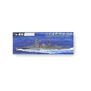   Battleship Mutsu 1942 Full Hull (Plastic Models) Toys & Games