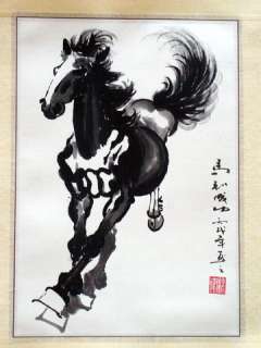 Galloping Horse Oriental Asian Chinese Zen Painting aaa  