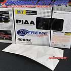 PIAA 17655 Xtreme White Plus H7 TWIN PACK LIGHT BULBS 4000K IN STOCK 