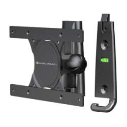Level Mount DC30T Full Motion Wall Mount  