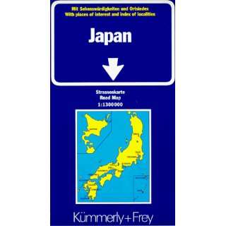  Japan Indexed (International Road Map) (9783259012598 